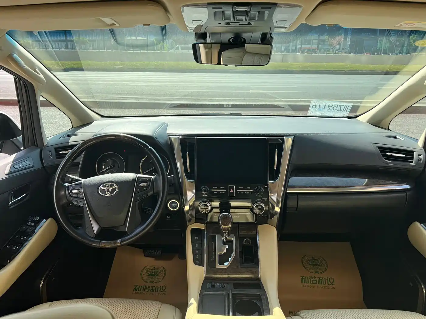 Toyota Alphard 2020 Hybrid 2.5L Premium Edition фото 8