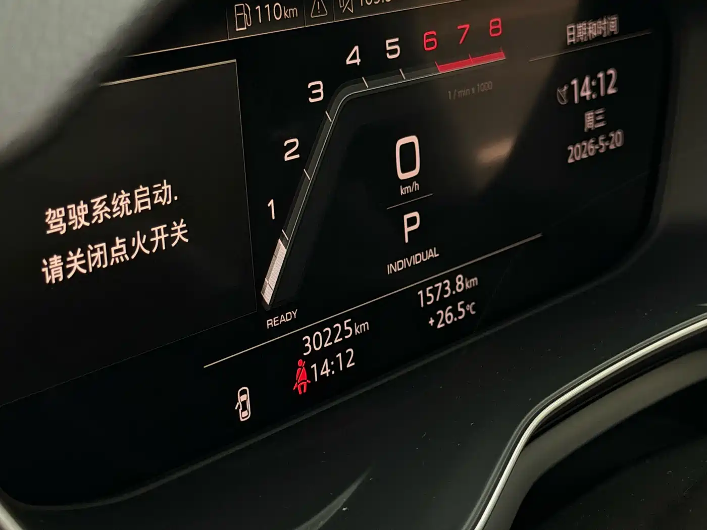 Audi A5 (Import) 2022 Sportback 40 TFSI Fashion Dynamic фото 15
