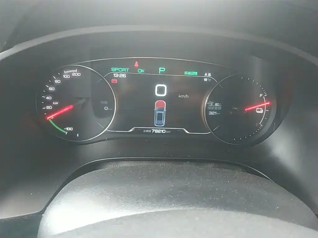 BYD Song New Energy 2019 Song EV500 Smart Connection Glory фото 12