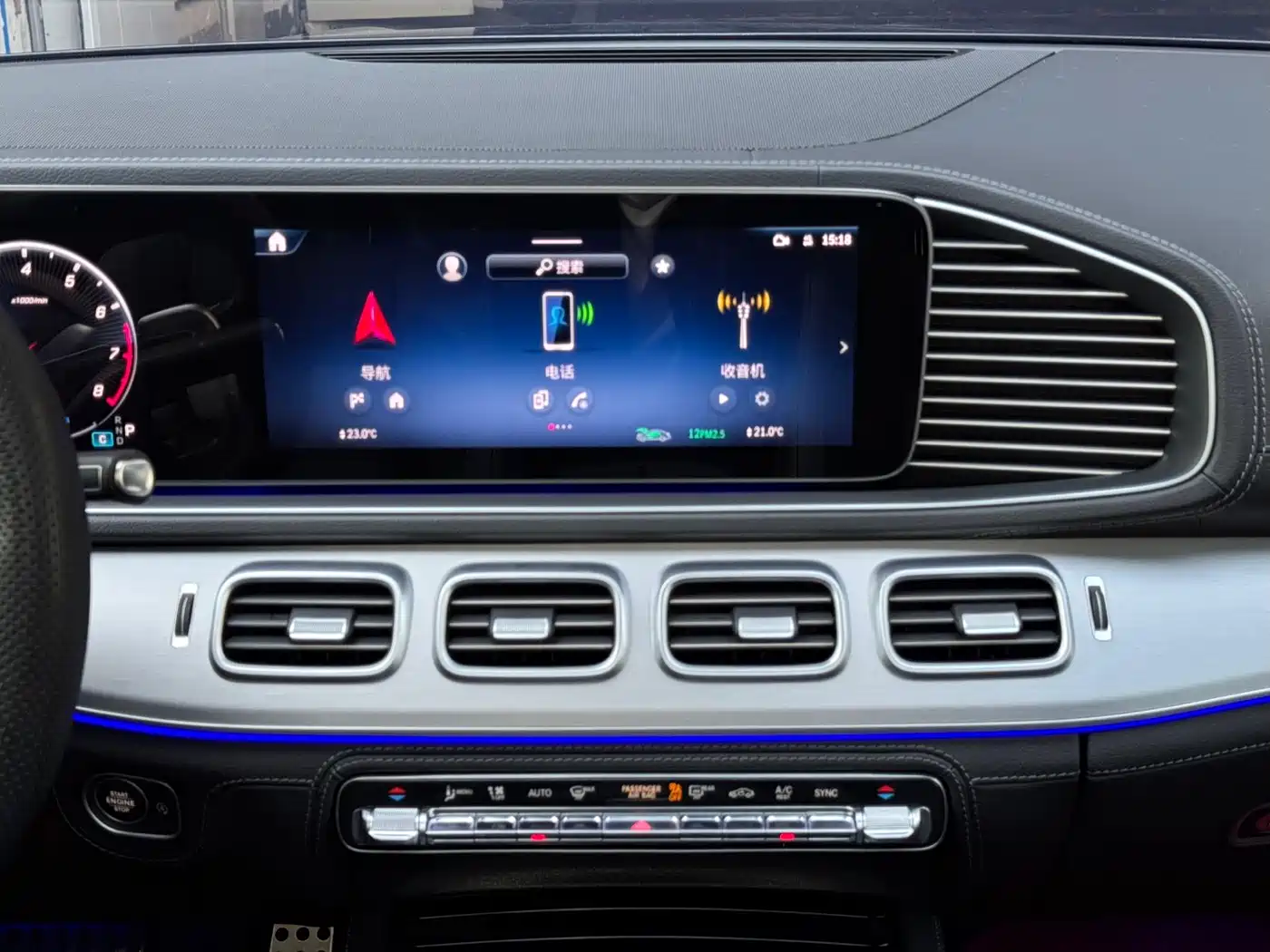 Mercedes-Benz GLE Coupe AMG 2024 AMG GLE 53 4MATIC+ Coupe SUV фото 8