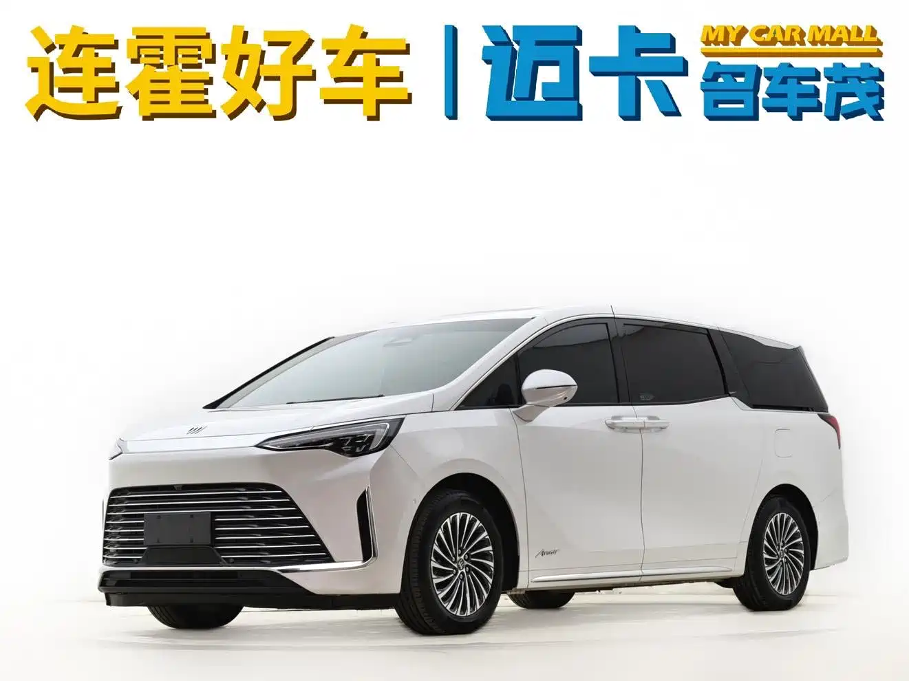 Buick Century 2023 2.0T 7-seater Premium фото 2