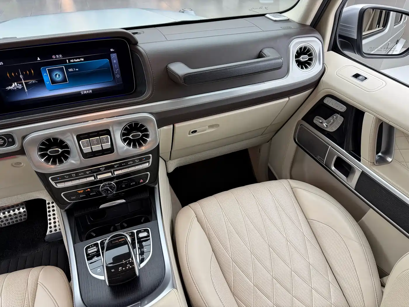 Mercedes-Benz G-Class 2020 G 500 фото 10
