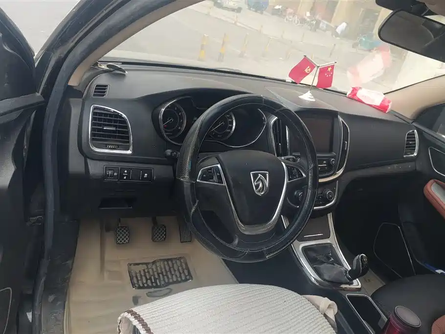 BAOJUN 560