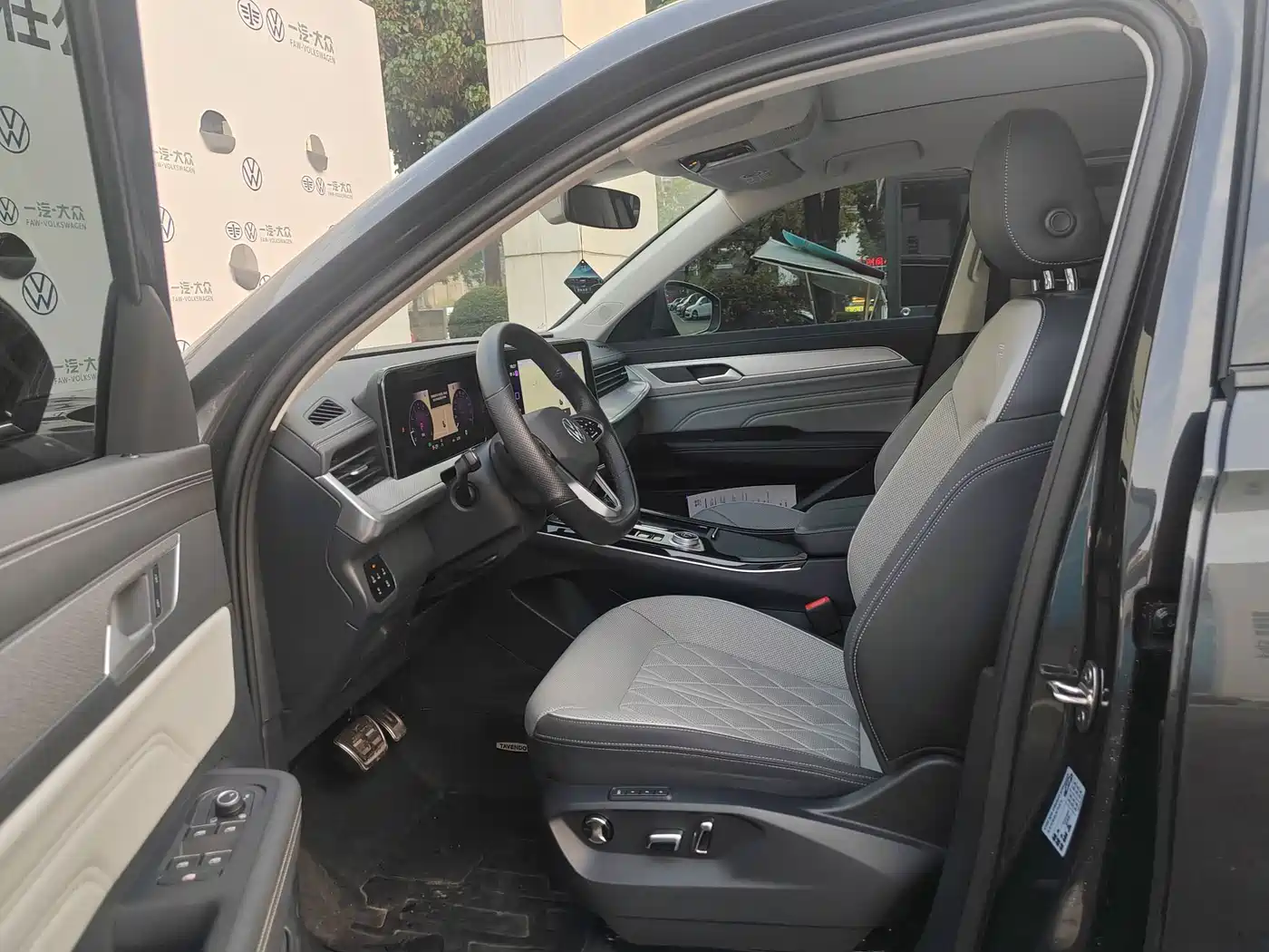 VOLKSWAGEN RANGE PATROL