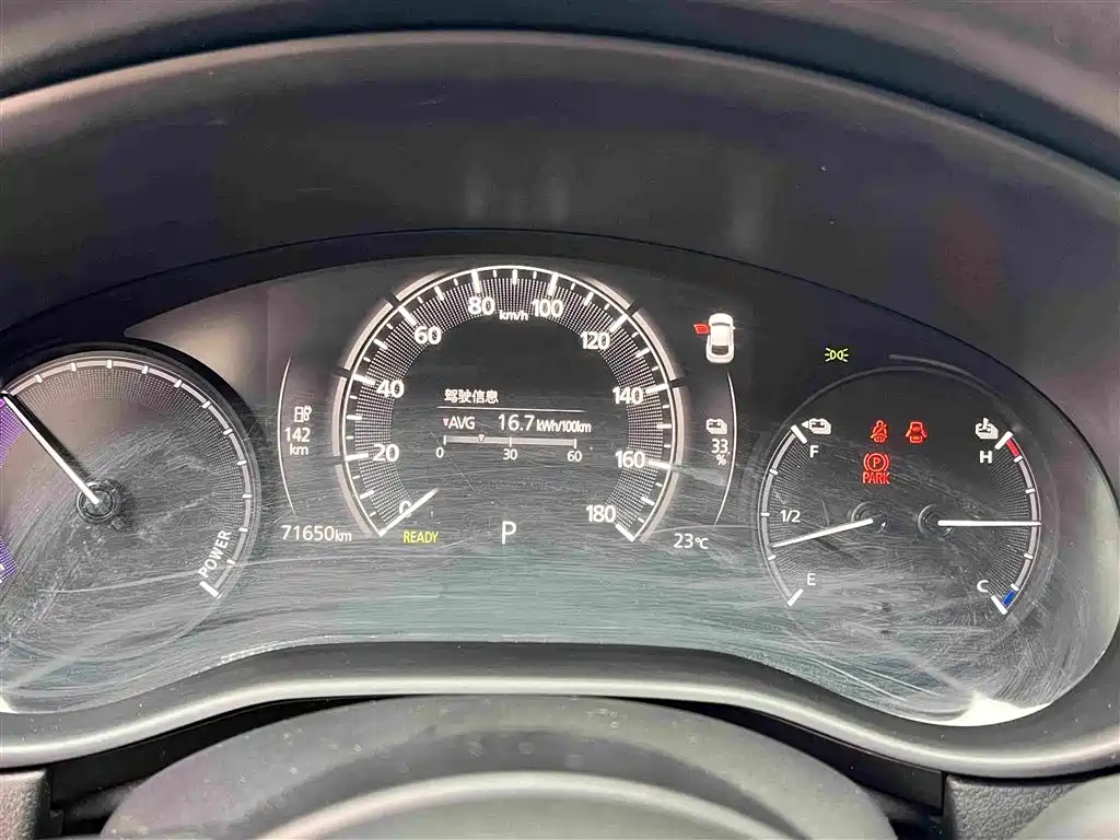 Mazda CX-30 EV 2023 2021 Pure Electric Enjoyment Edition