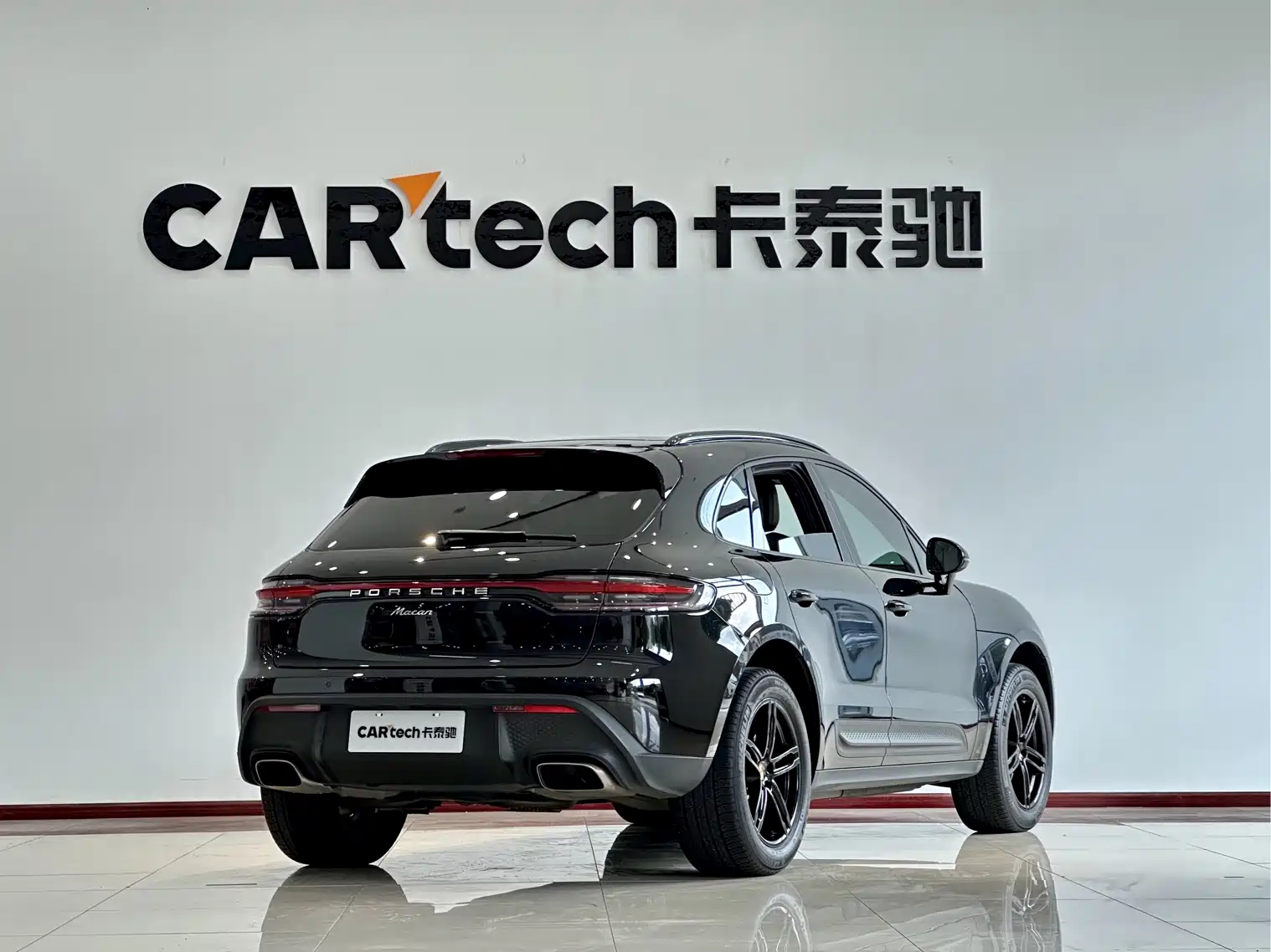 Photo 22 - Porsche Macan