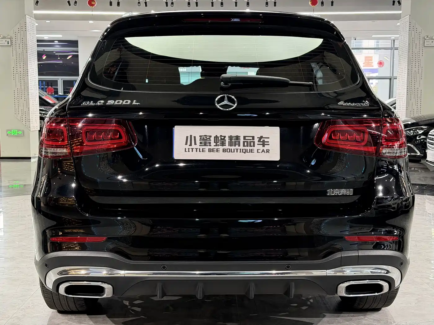 Mercedes-Benz GLC 2022 Model GLC 300 L 4MATIC Dynamic Edition фото 17