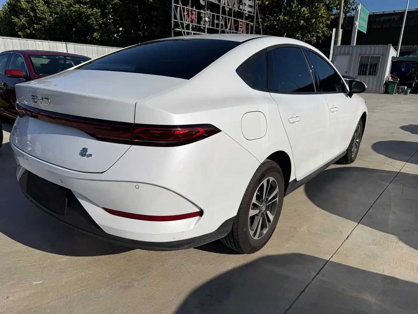 BYD Qin PLUS 2026 2026 Model DM-i 210KM Progressive Edition