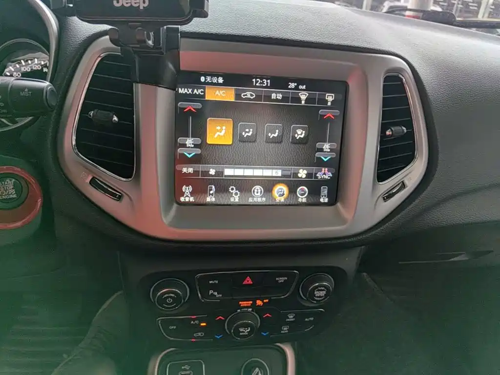 Фото 13 - Jeep Compass