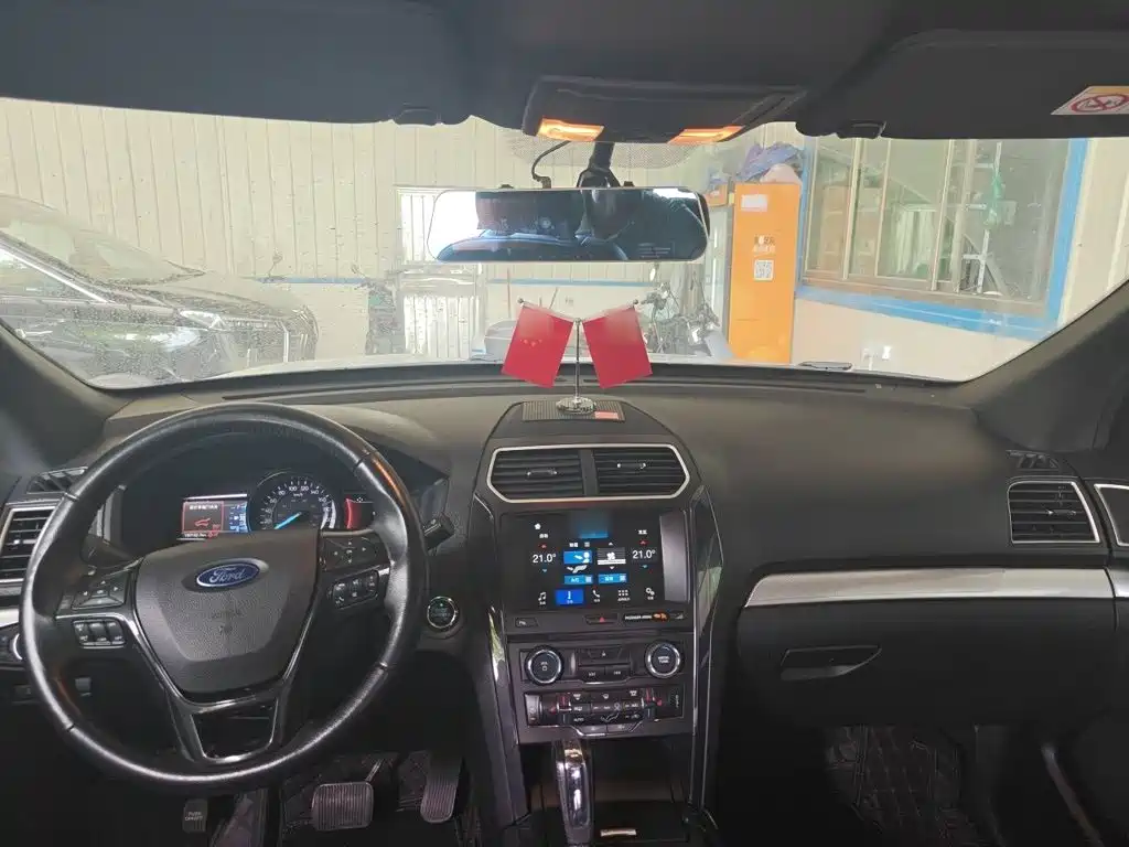 Ford Explorer (Import) 2018 2017 2.3T Trend Edition