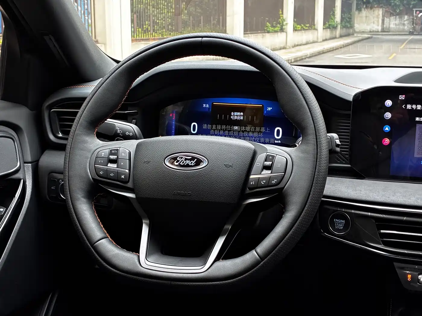Ford Explorer 2026 2026 Model 2.3T EcoBoost Kunlun Cross Edition 5-seater
