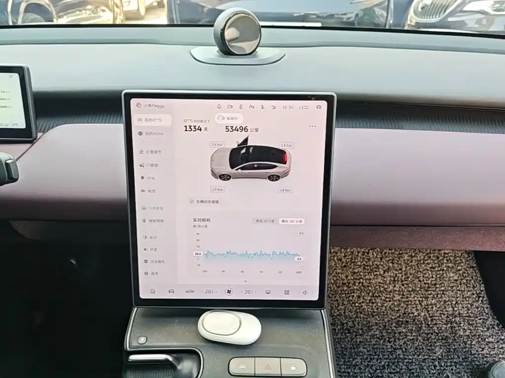 NIO ET5 2023 2022 75kWh