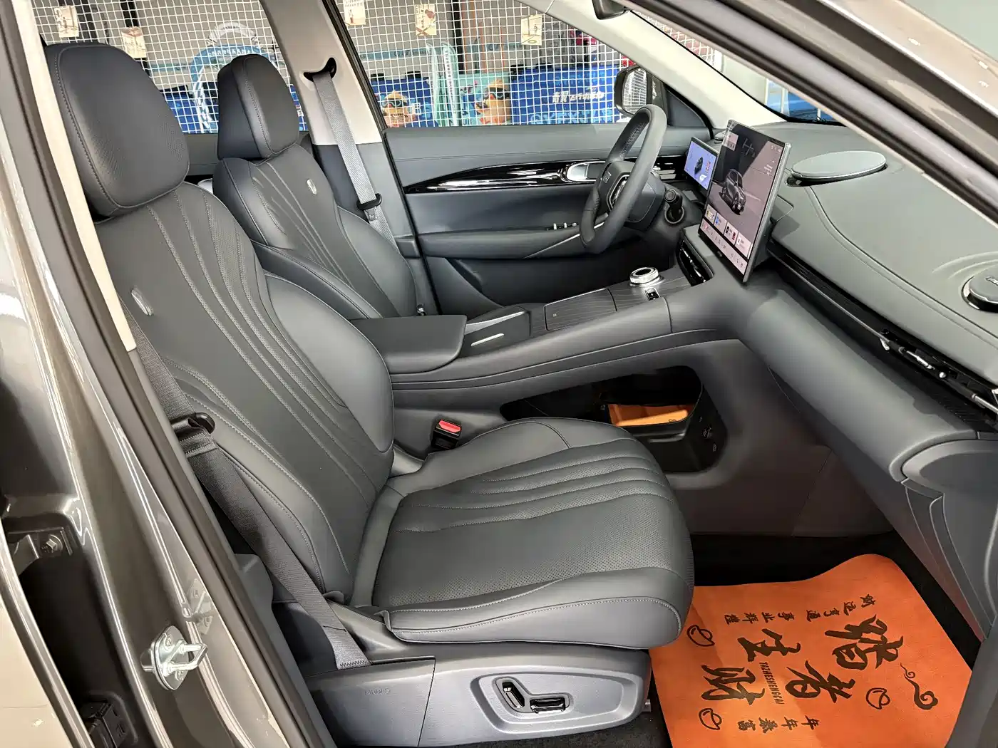 GEELY GALAXY GALAXY E5