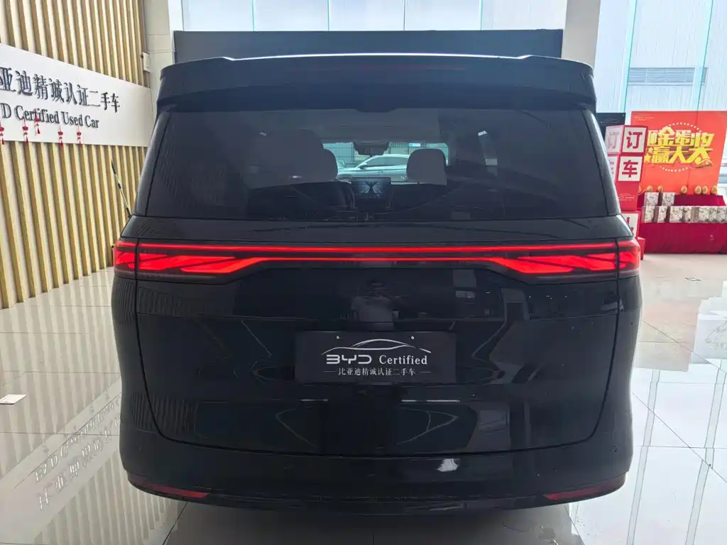 BYD Xia 2025 2026 DM-i 1.5T 218km Premium