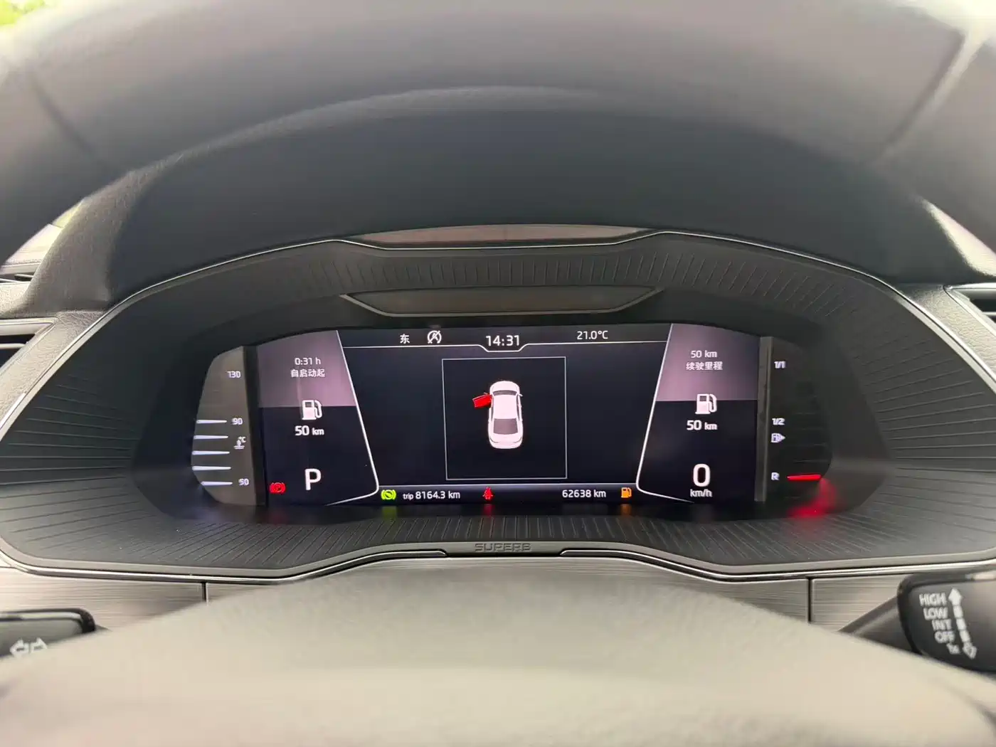 Škoda Superb 2019 TSI330 DSG Comfort Edition фото 7