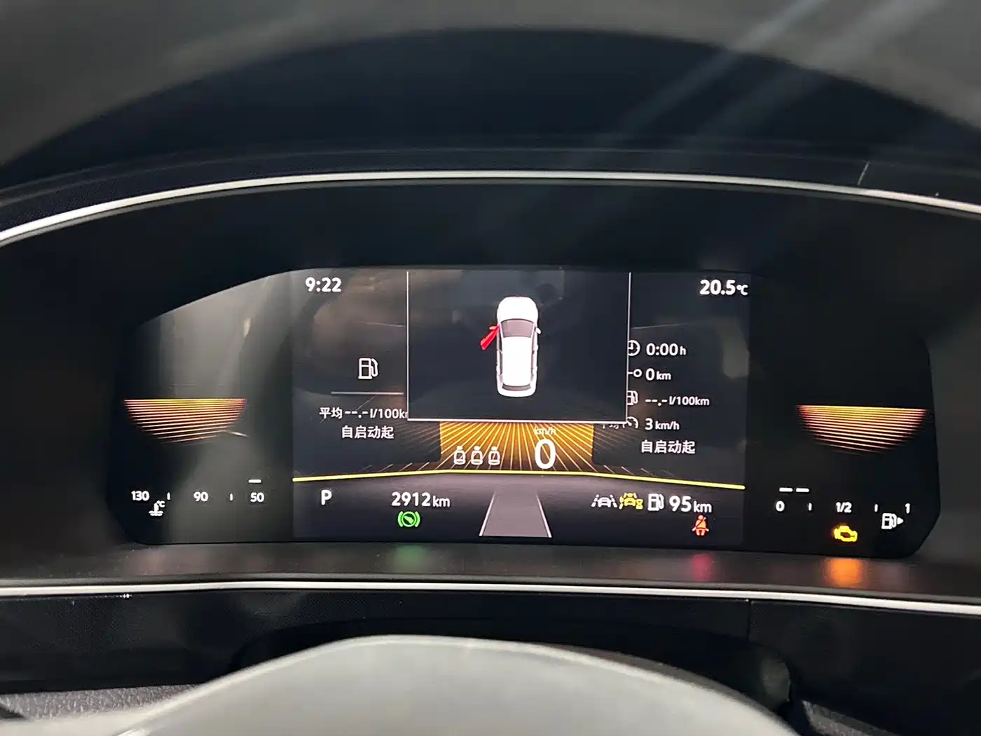 Volkswagen Tharu 2025 New Edge 1.5L Aspiration Edition фото 8