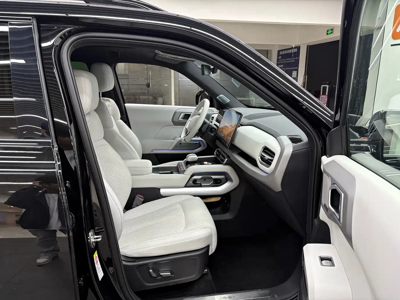 FANG CHENG BAO TITANIUM 3