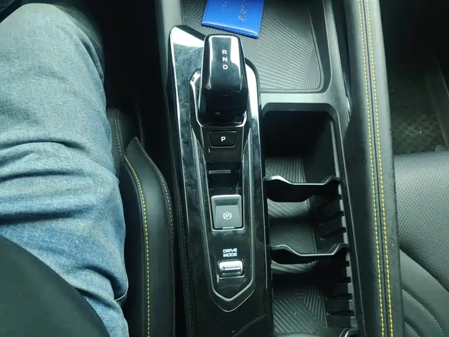 GEELY AUTOMOBILE BINYUE