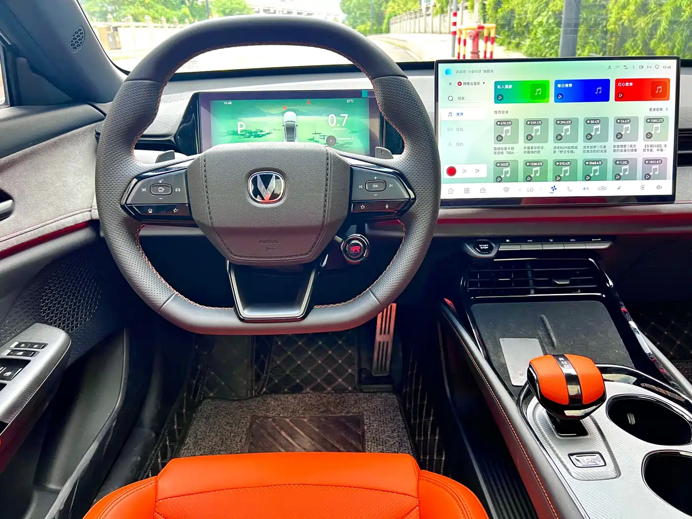 Changan UNI-V 2026 2025 2.0T Sport Version