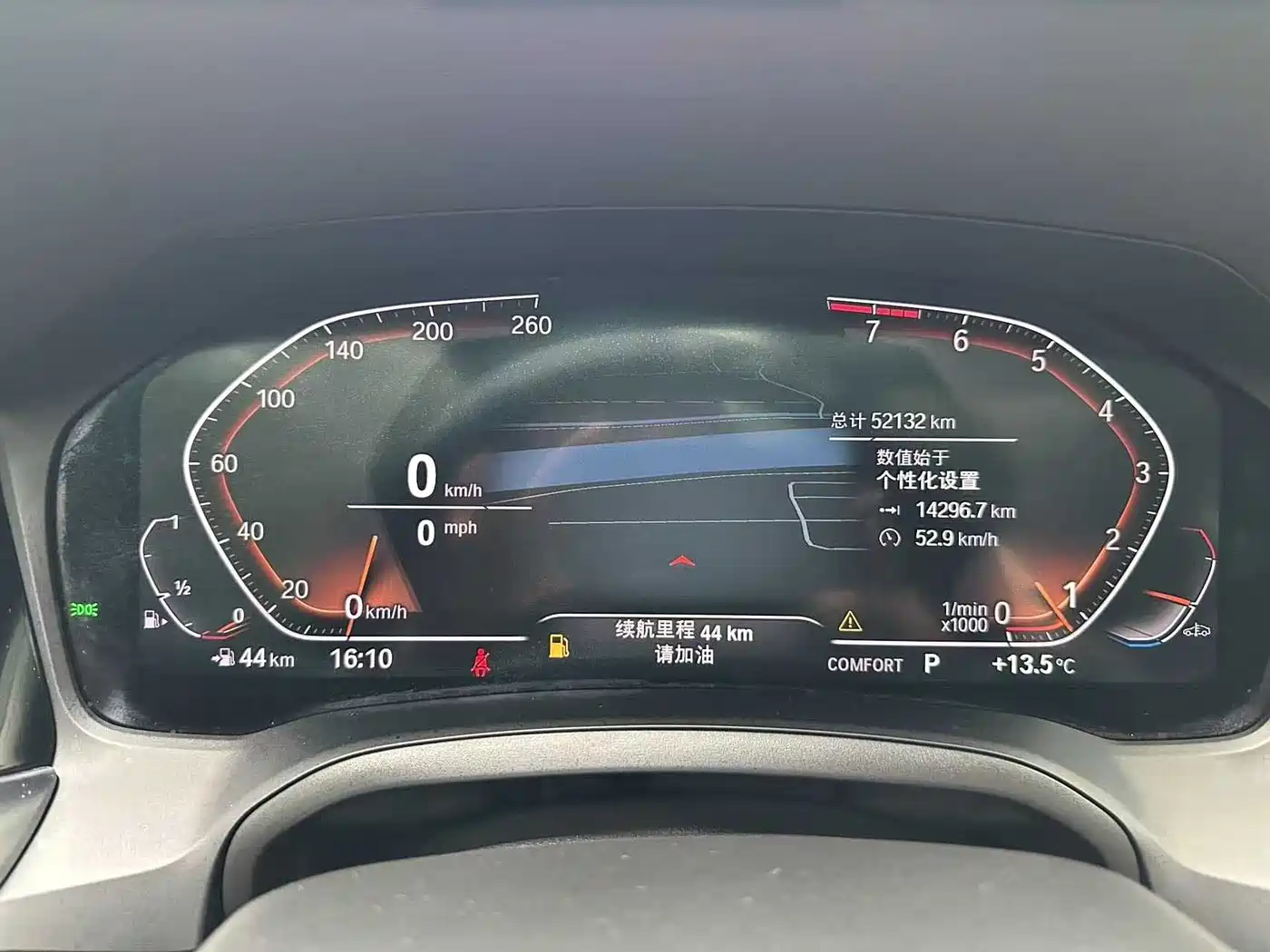 BMW 3 Series 2022 325Li M Sport Package фото 9