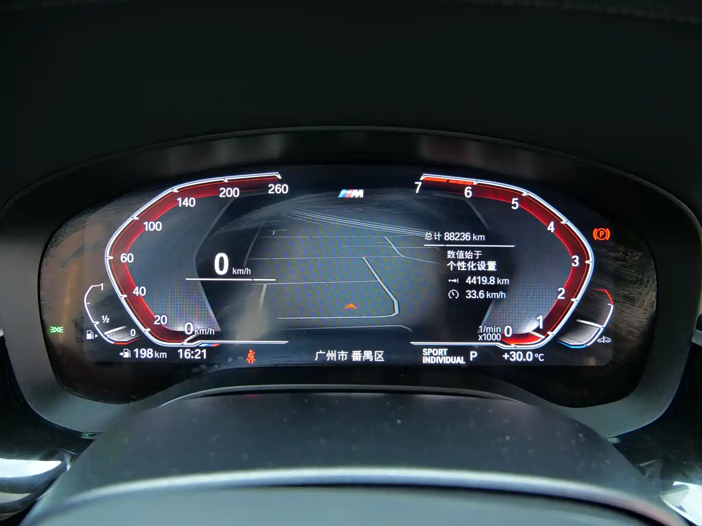 BMW 6 Series GT 2021 Facelift 630i M Sport Package фото 11