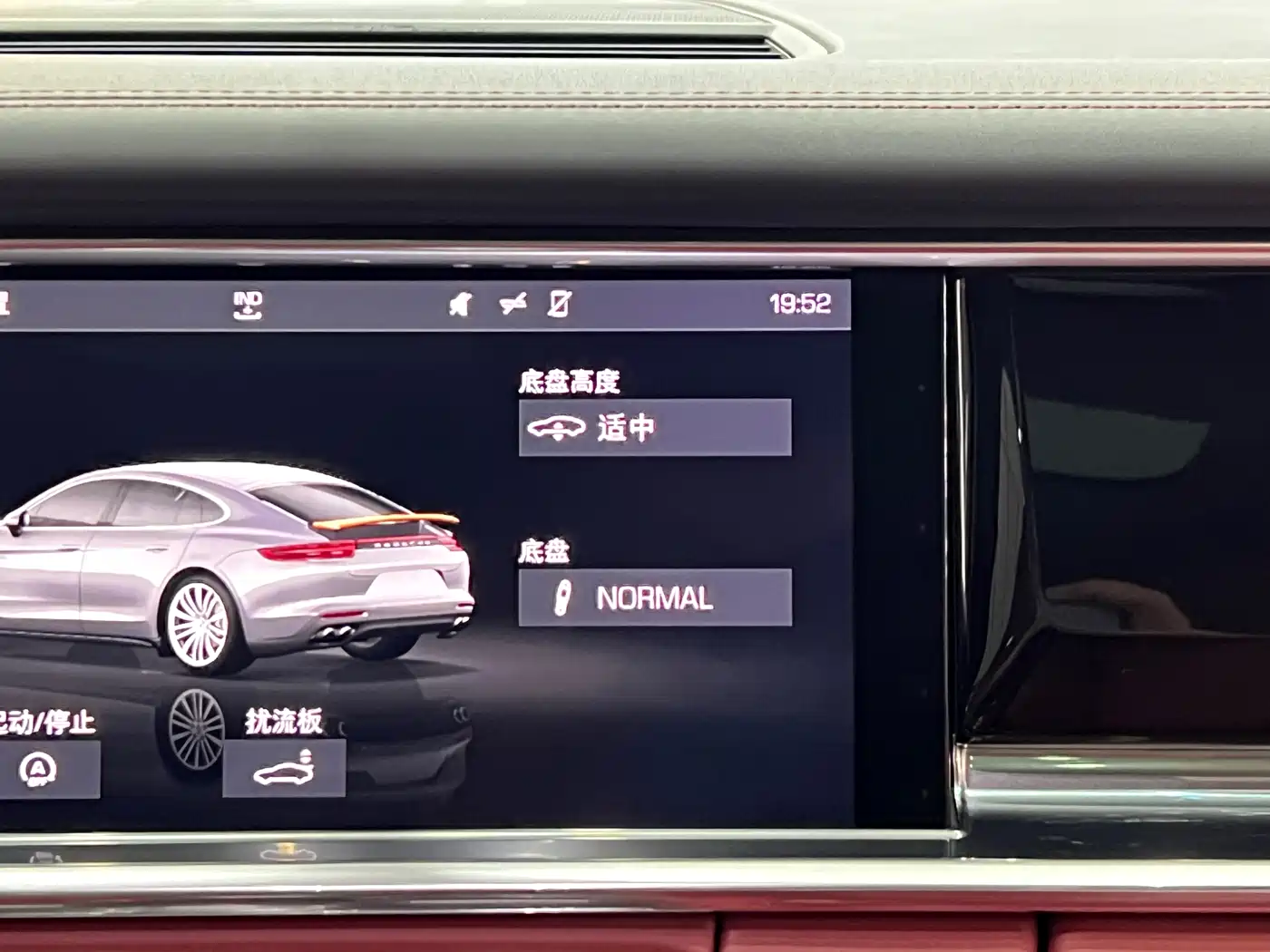 Porsche Panamera 2019 Panamera 2.9T фото 13
