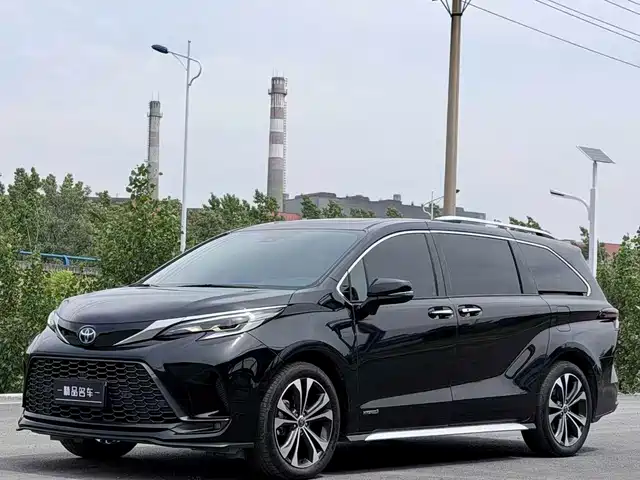 Toyota Granvia 2023 2.5L Hybrid Prestige PLUS Edition