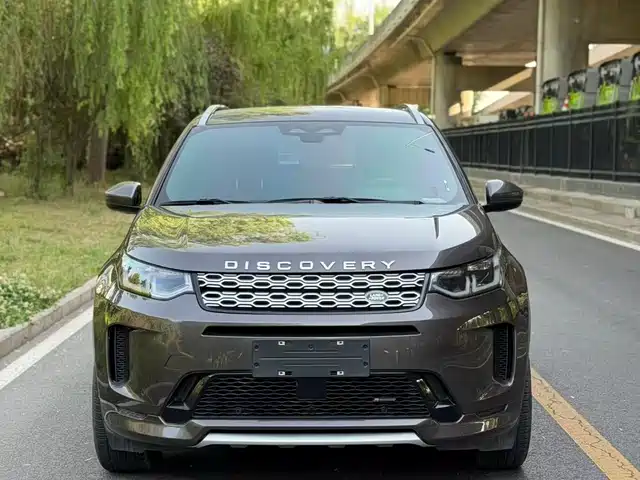 Land Rover Discovery Sport 249PS, Мегаполис, 5 мест