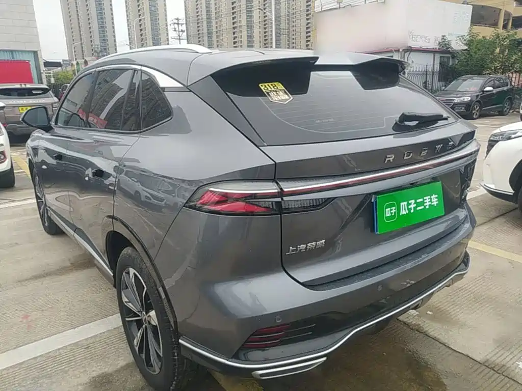 Roewe RX5 2024 2023 1.5T Superior Edition