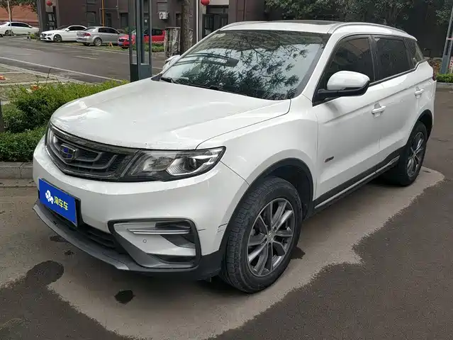 geely-automobile boyue