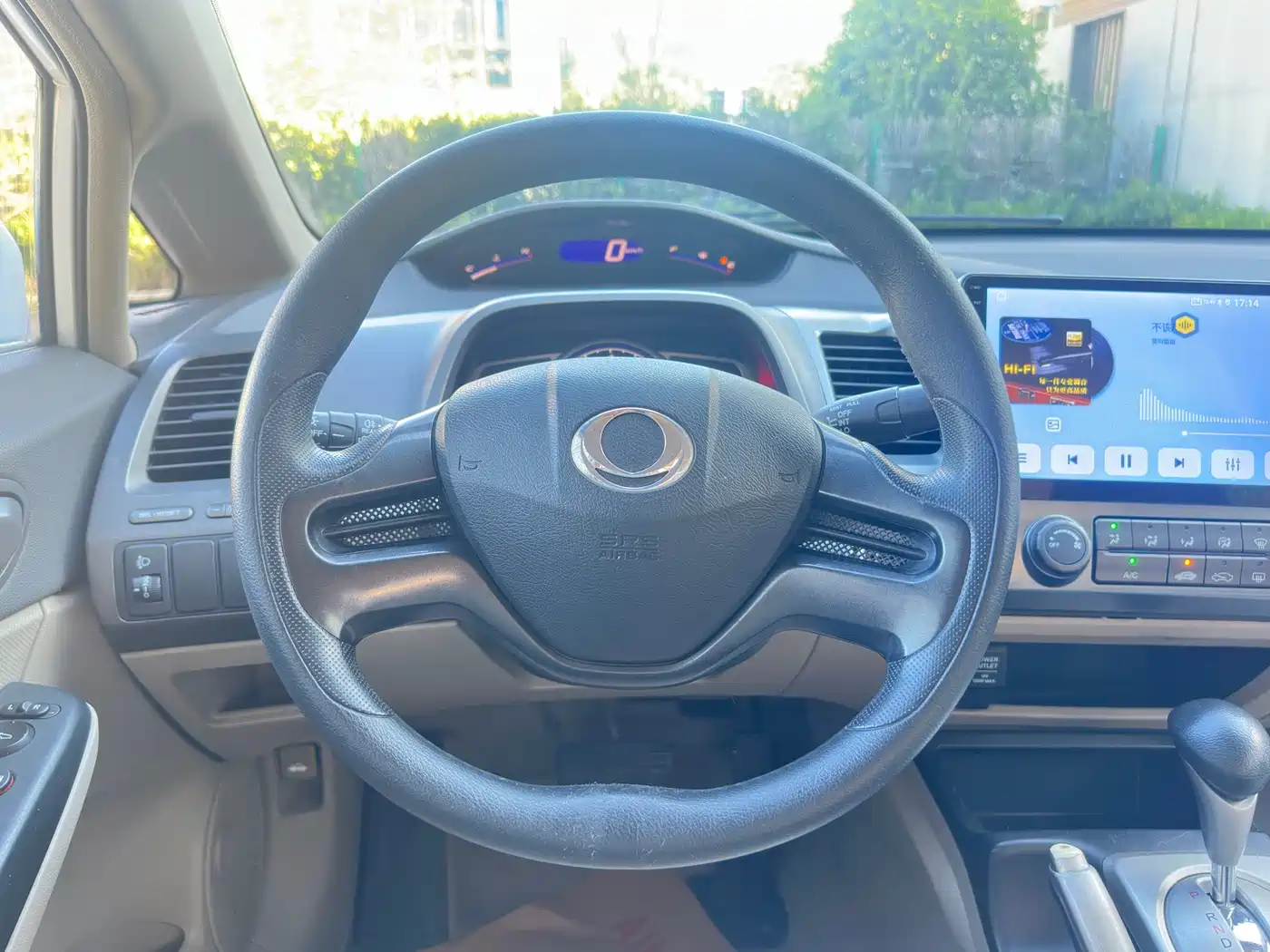 CIIMO CIIMO 2013 2012 1.8L Automatic