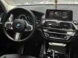 Фото 13 - BMW X3