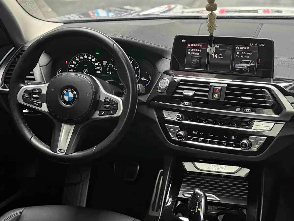 Фото 13 - BMW X3