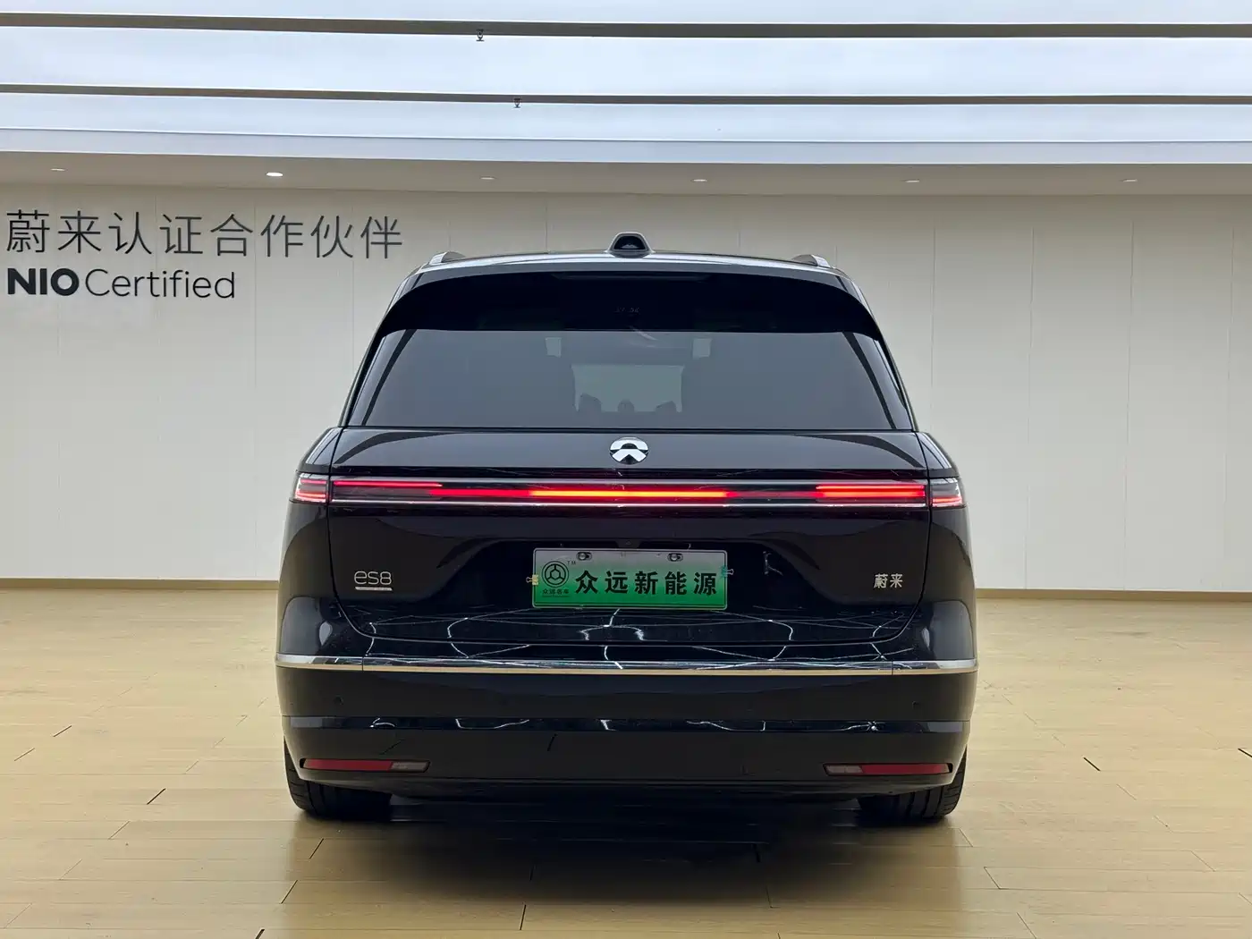 NIO ES8 2026 2025 Base Model