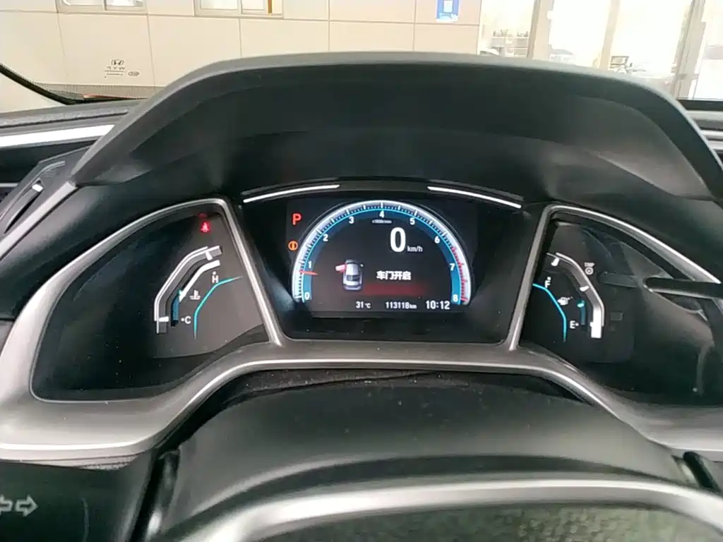 Фото 16 - Honda Civic