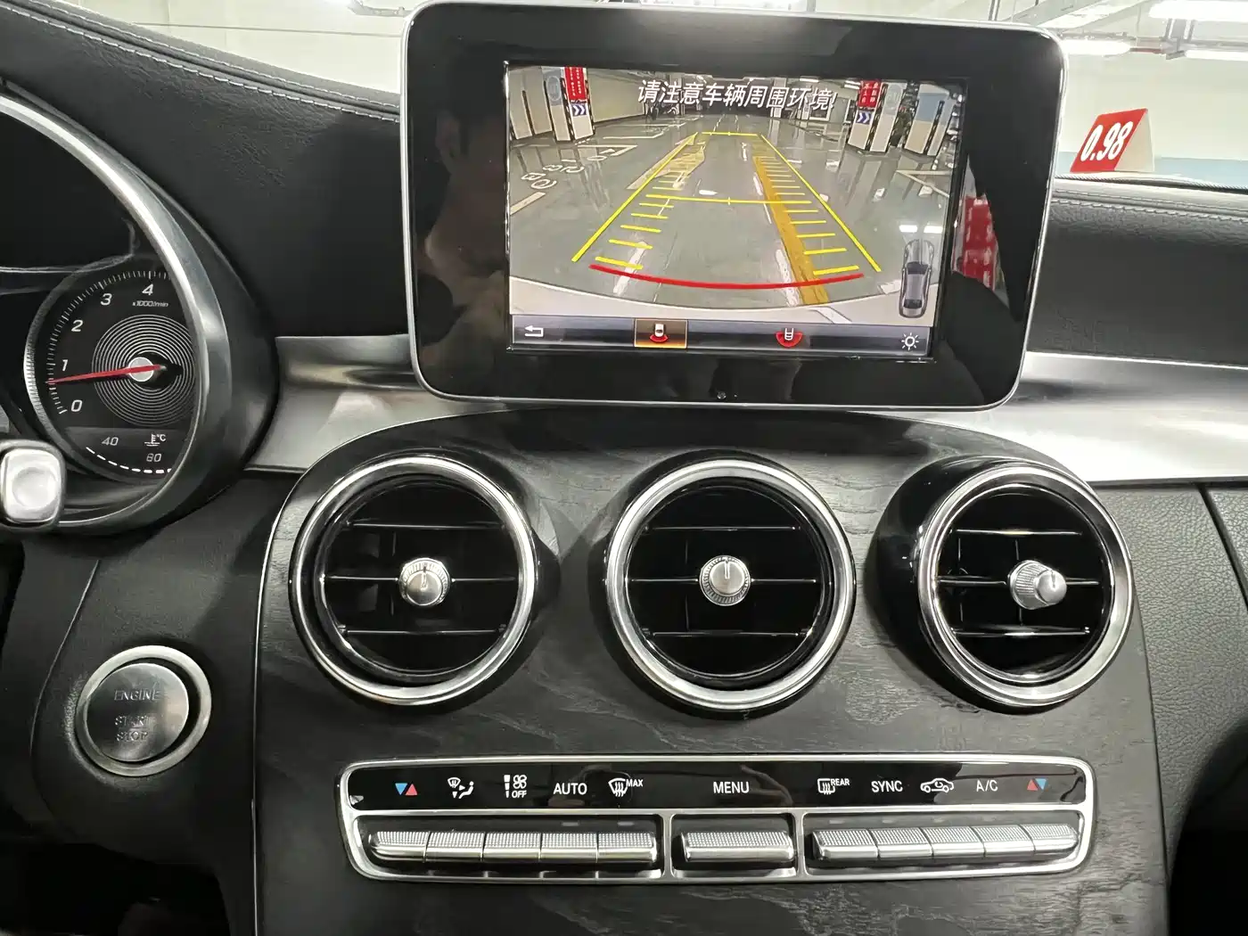 Mercedes-Benz C-Class 2016 C 200 L Sport фото 5