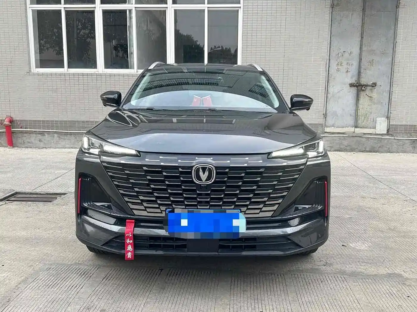 CHANGAN CS55PLUS