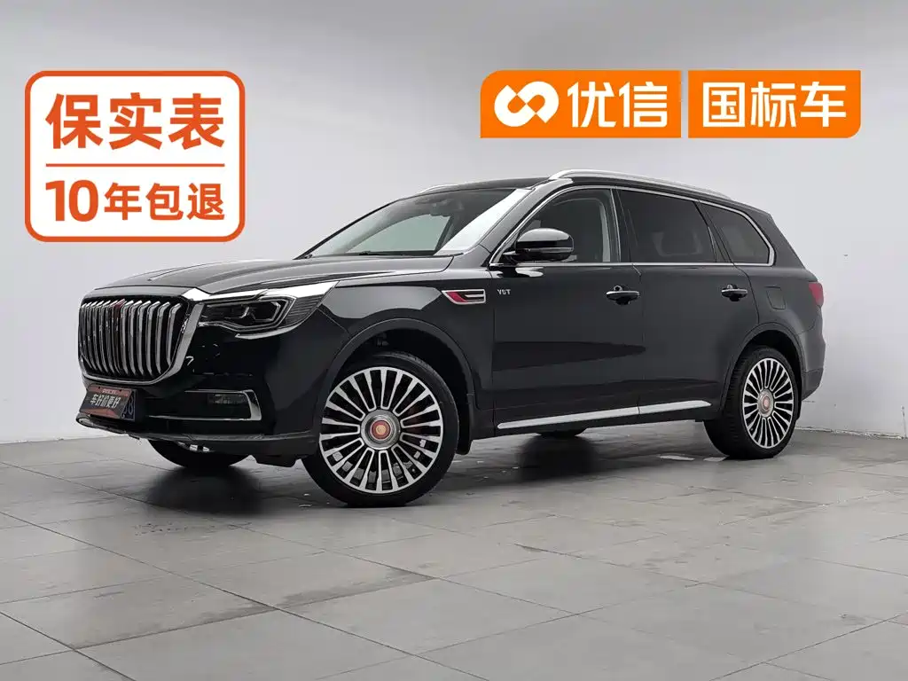 Hongqi HS7 2022 2021 3.0T Automatic AWD Smart Connect Qi Xiang Edition
