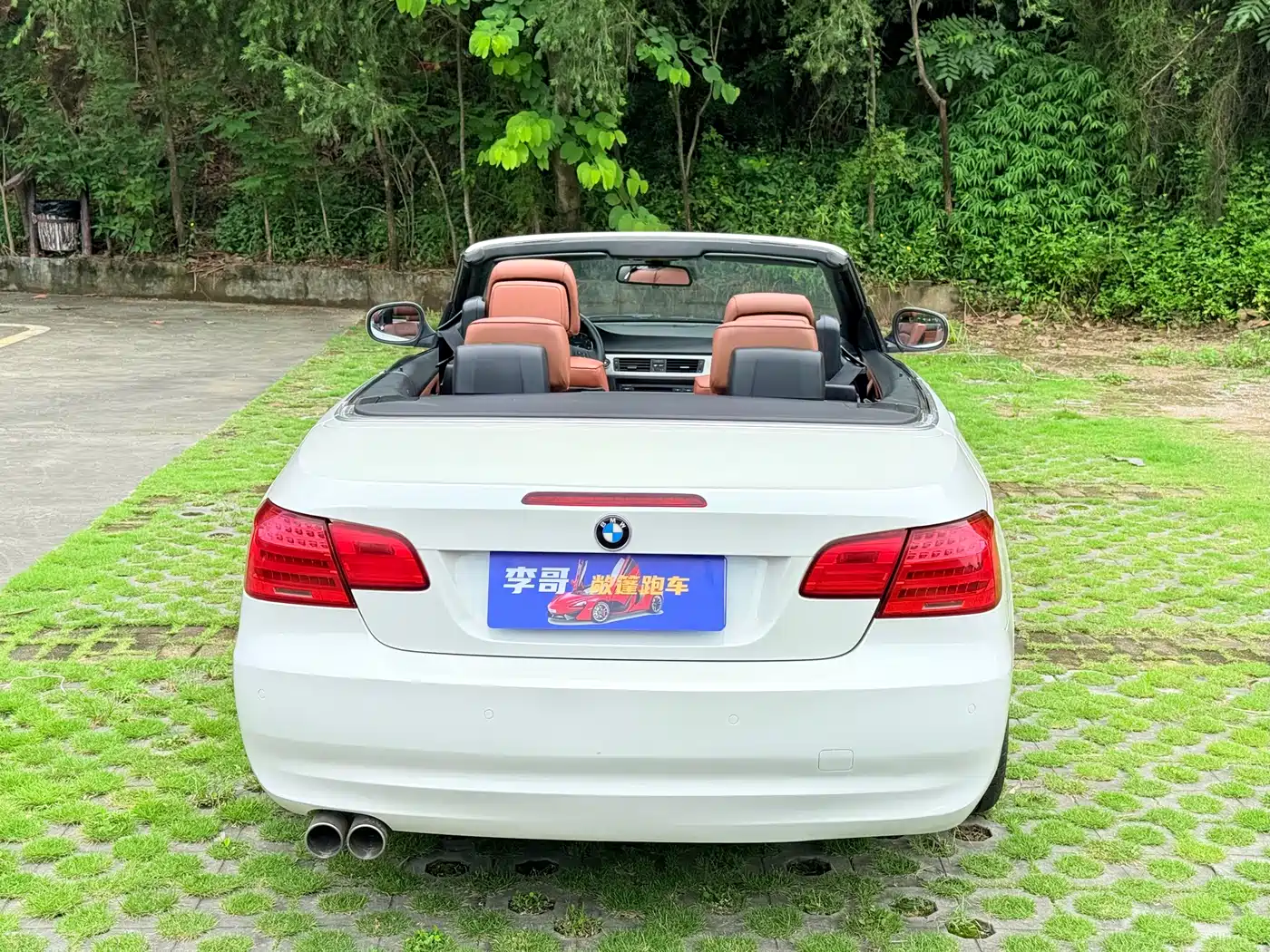 BMW 3 Series (Import) 2014 2011 320i Convertible