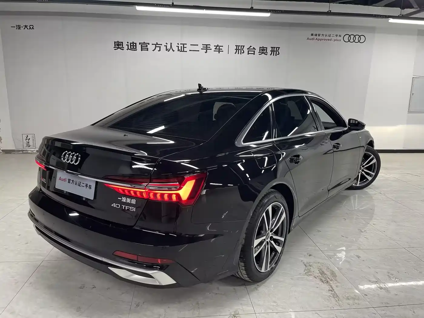 Audi A6L 2023 40 TFSI Luxury Dynamic фото 4