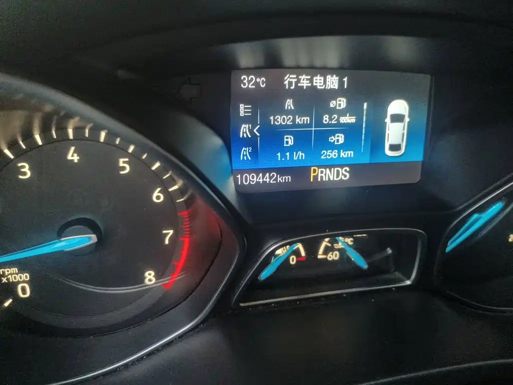 Фото 5 - Ford Focus
