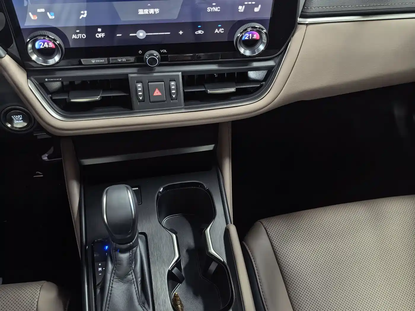 Lexus ES 2025 200 Ultimate Edition фото 23
