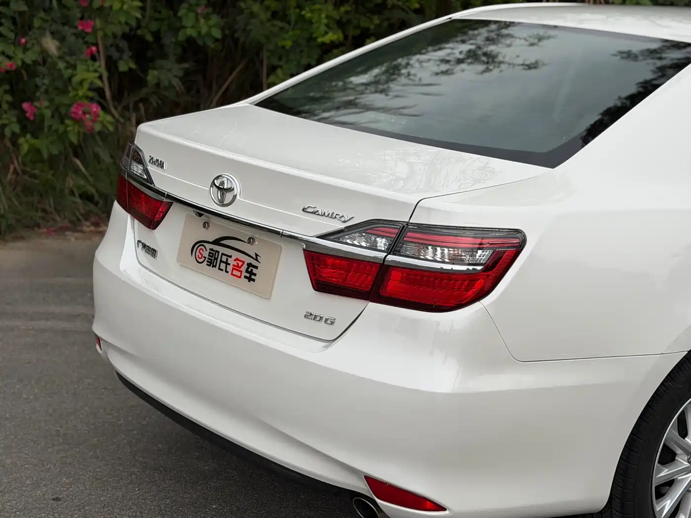 Toyota Camry 2015 2.0G Leading Edition фото 7