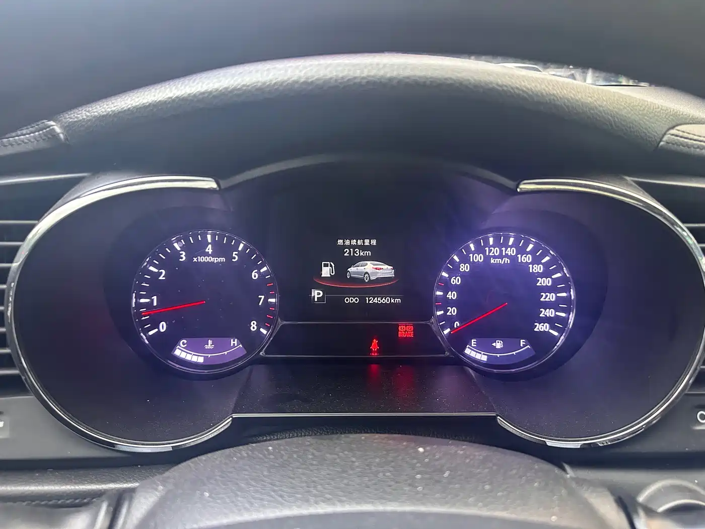Kia K5 2012 2012 2.0L Automatic DLX