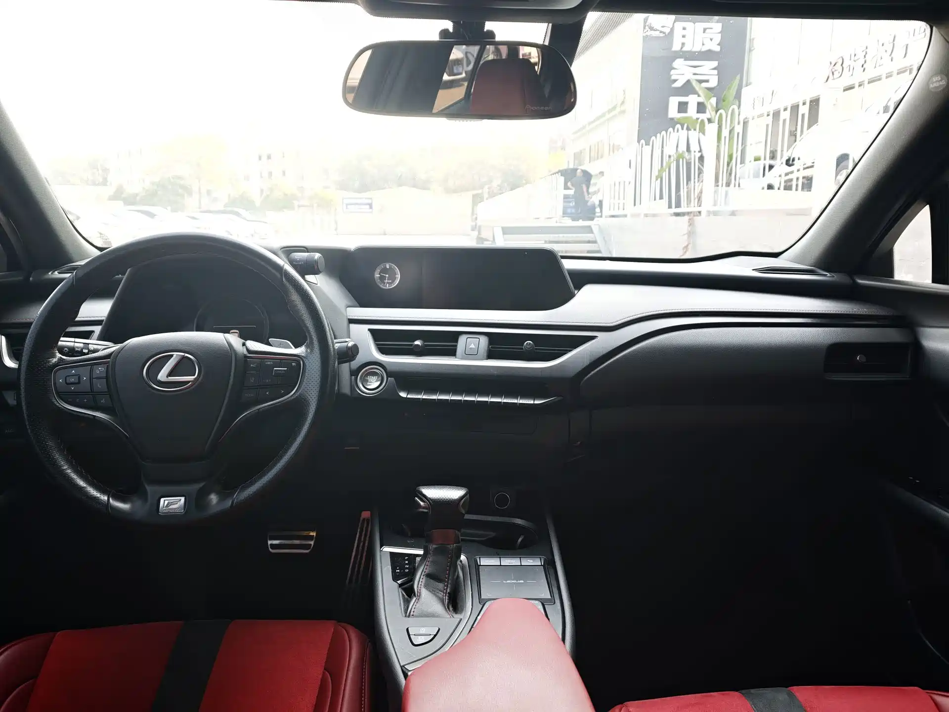 Photo 9 - Lexus UX