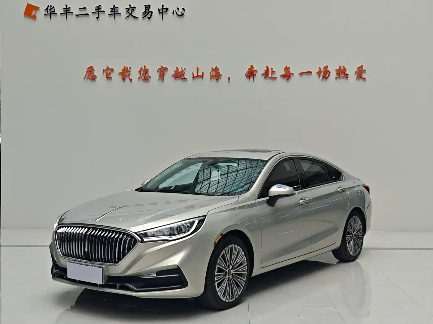 Hongqi H5 2022 Classic Facelift 1.5T DCT Flag Rhythm Edition