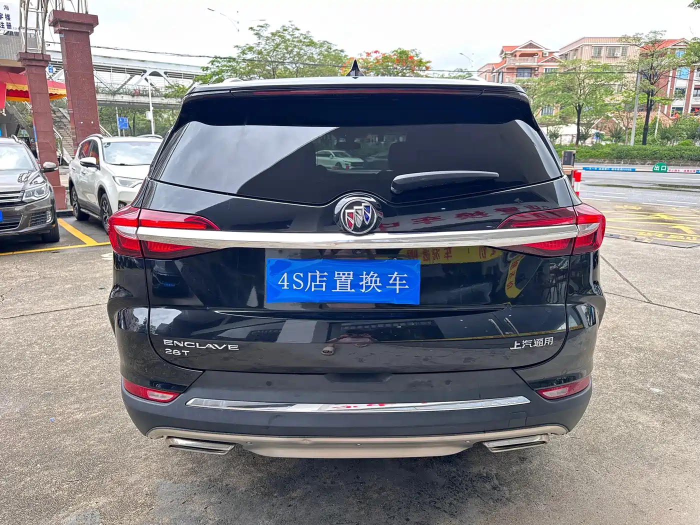 Buick Enclave 2020 28T 2WD Luxury Model фото 5