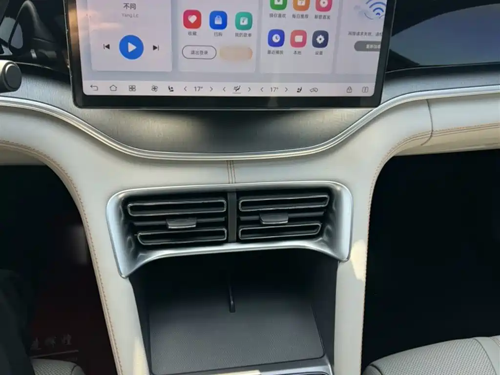 BYD Song PLUS PHEV 2023 Champion Edition DM-i 110KM Flagship PLUS фото 14