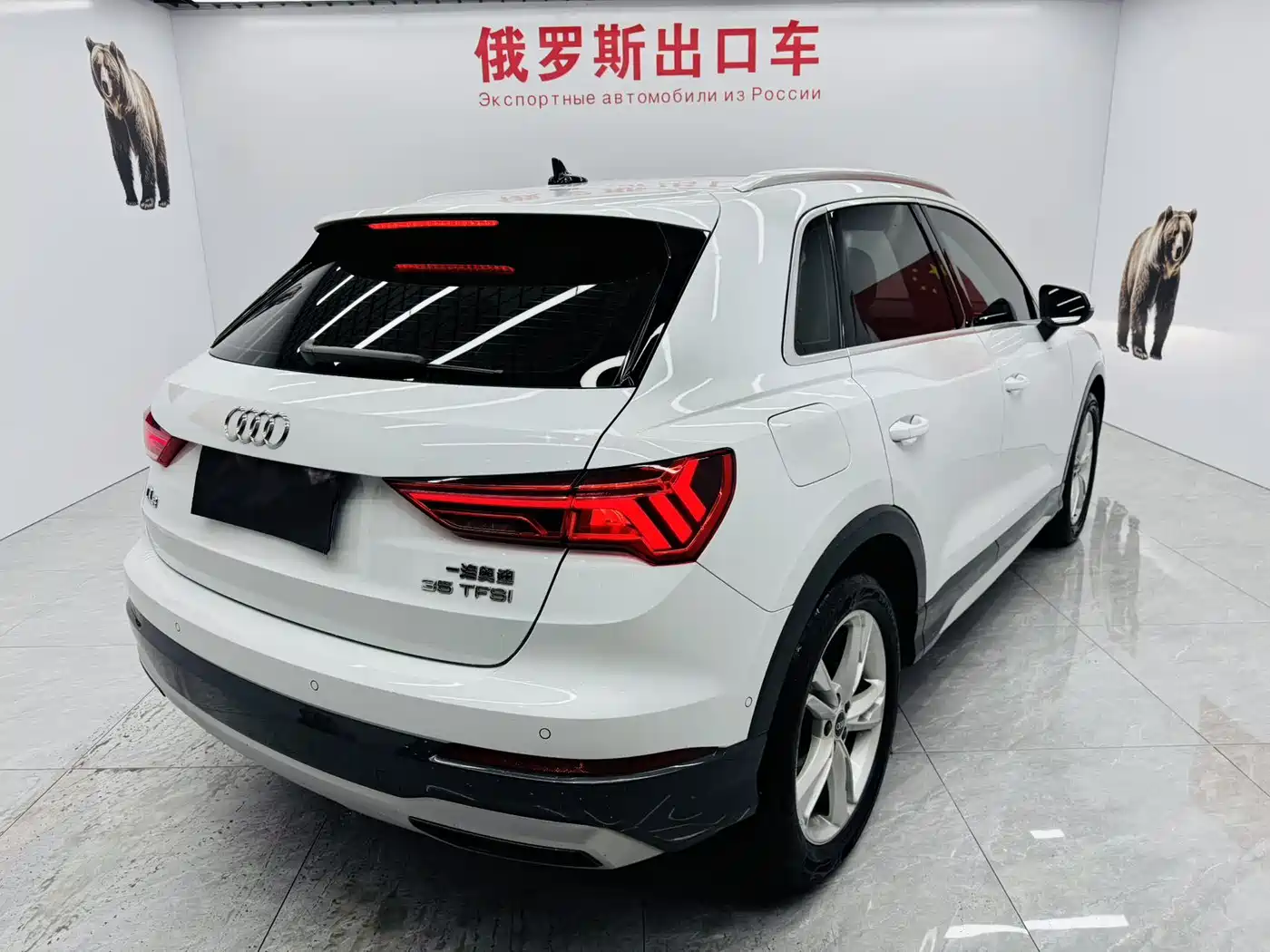 Audi Q3 2021 35 TFSI Fashion Sport фото 12