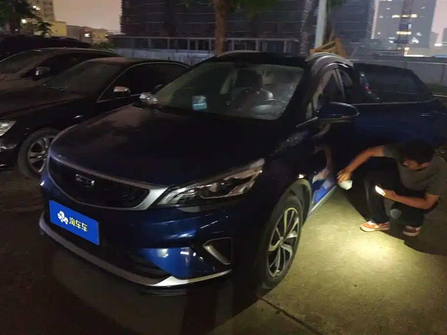 GEELY AUTOMOBILE EMGRAND GS